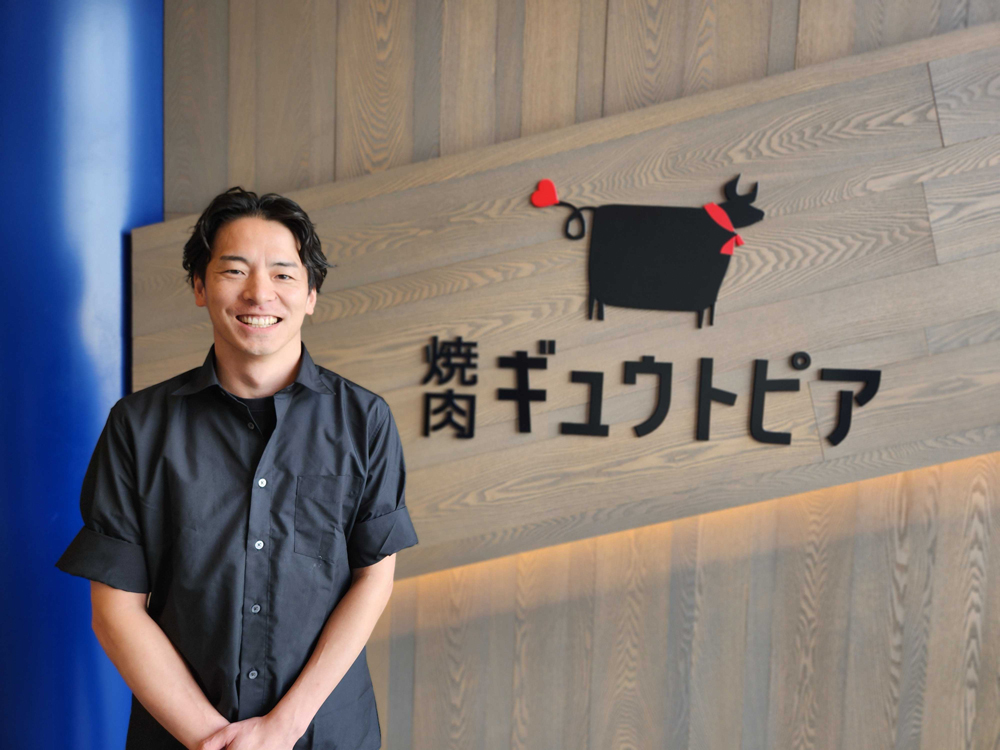 正社員　30代