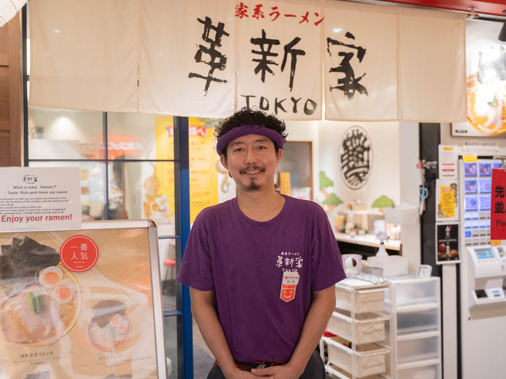 2023年入社　20代